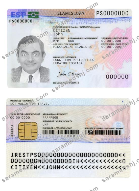 Estonia residence permit card